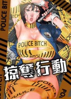 哗咔漫画韩漫韩漫精选